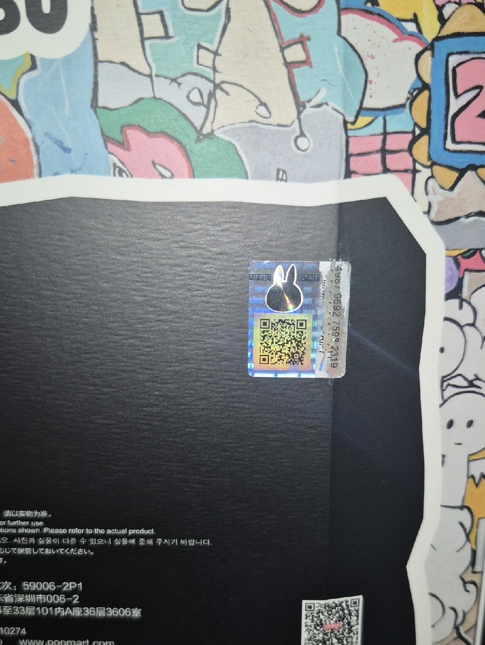 Pop Mart Mega Labubu Tenth Anniversary 400% AUTHENTIC NIB - Picture 3 of 3